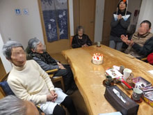 誕生日会