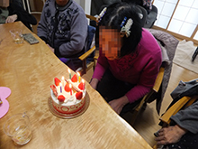 2月21日「誕生日会」