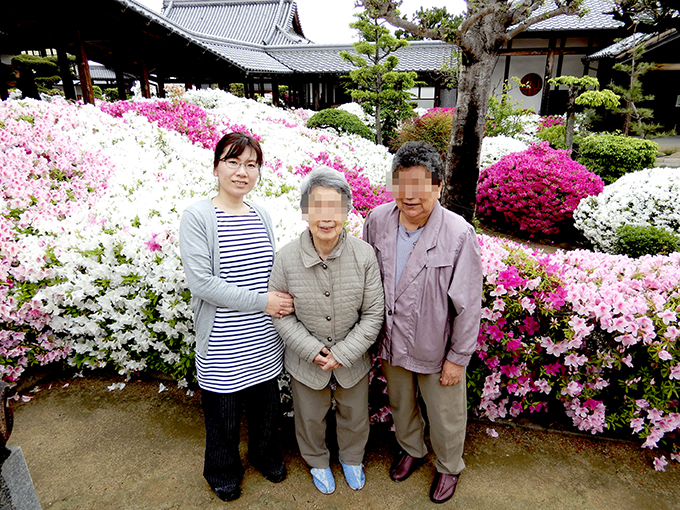 4月25日「つつじ見学」